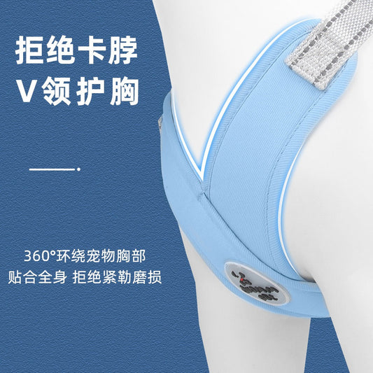 New style dog leash breathable pet chest and shoulder strap vest reflective dog leash pet leash eprolo
