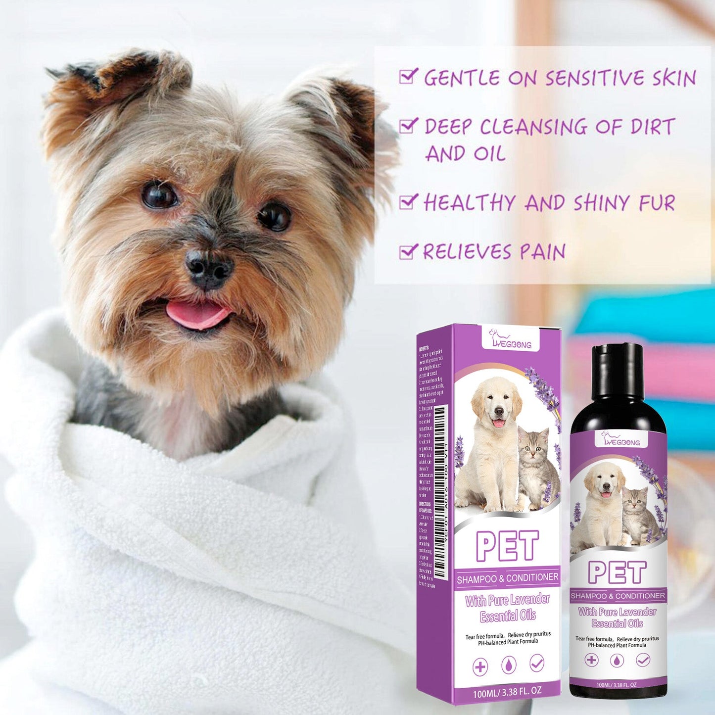 Pet Shampoo, Pet Bath Relieves Skin Itchy, Hair Smooth Non-Knotting Shampoo eprolo
