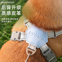 New style dog leash breathable pet chest and shoulder strap vest reflective dog leash pet leash eprolo