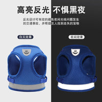 The New Pet Chest Strap Undershirt Dog Leash Reflective Breathable Dog Rope Pet Supplies eprolo