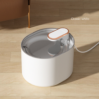 Pet water dispenser intelligent pet water dispenser automatic circulation filtration cat live water machine eprolo