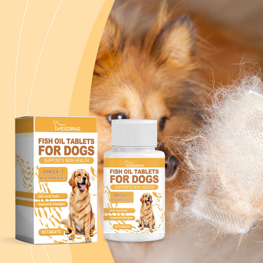 Dog Multi-Dimensional Fish Oil Tablet Pet Dog Hair Care Moisturize Skin Care Pet Health eprolo