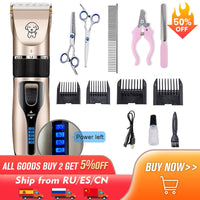 Pet Cat Dog clippers professional Dogs grooming clipper groomer kit USB Rechargeable Low-noise Pets Hair Trimmer Display battery eprolo