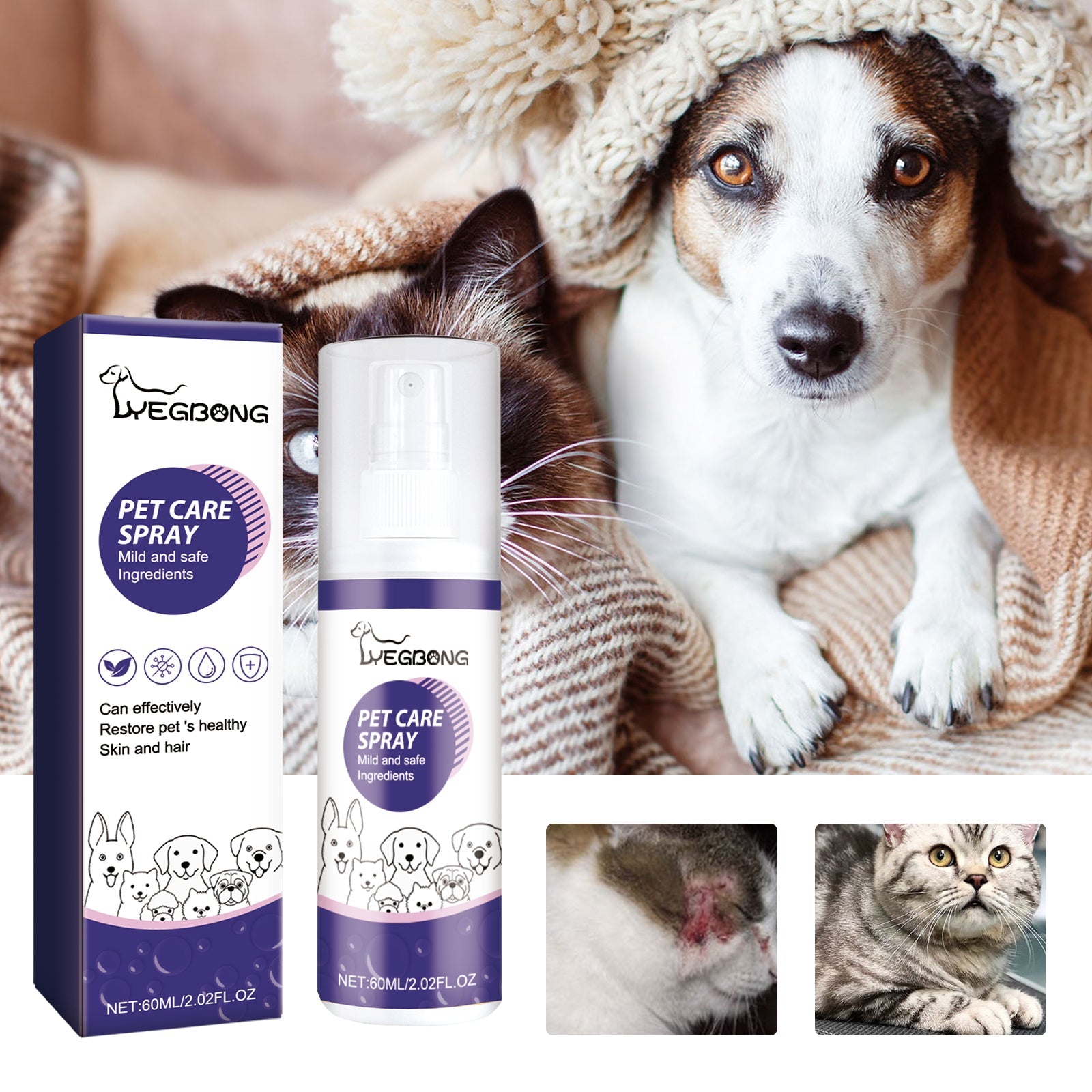Pet Care Spray, Pet Cat And Dog Skin Wound Care Skin Moss Itchy Repair Spray eprolo
