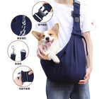 Breathable Pet Sling Carrier for Small Dogs & Cats - Adjustable Hands-Free Crossbody Travel Bag