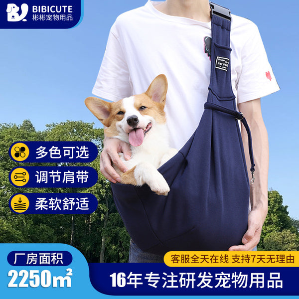 Breathable Pet Sling Carrier for Small Dogs & Cats - Adjustable Hands-Free Crossbody Travel Bag
