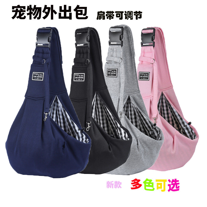 Breathable Pet Sling Carrier for Small Dogs & Cats - Adjustable Hands-Free Crossbody Travel Bag