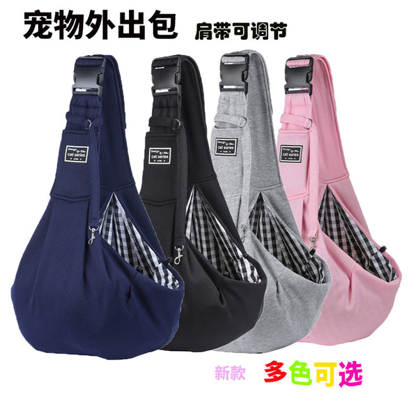 Breathable Pet Sling Carrier for Small Dogs & Cats - Adjustable Hands-Free Crossbody Travel Bag