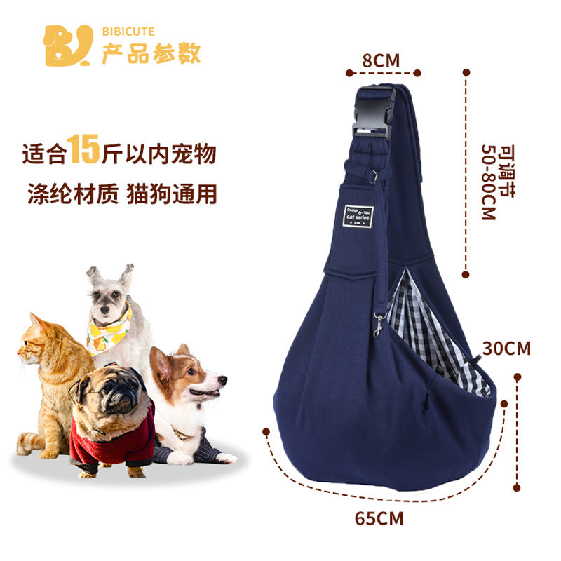 Breathable Pet Sling Carrier for Small Dogs & Cats - Adjustable Hands-Free Crossbody Travel Bag